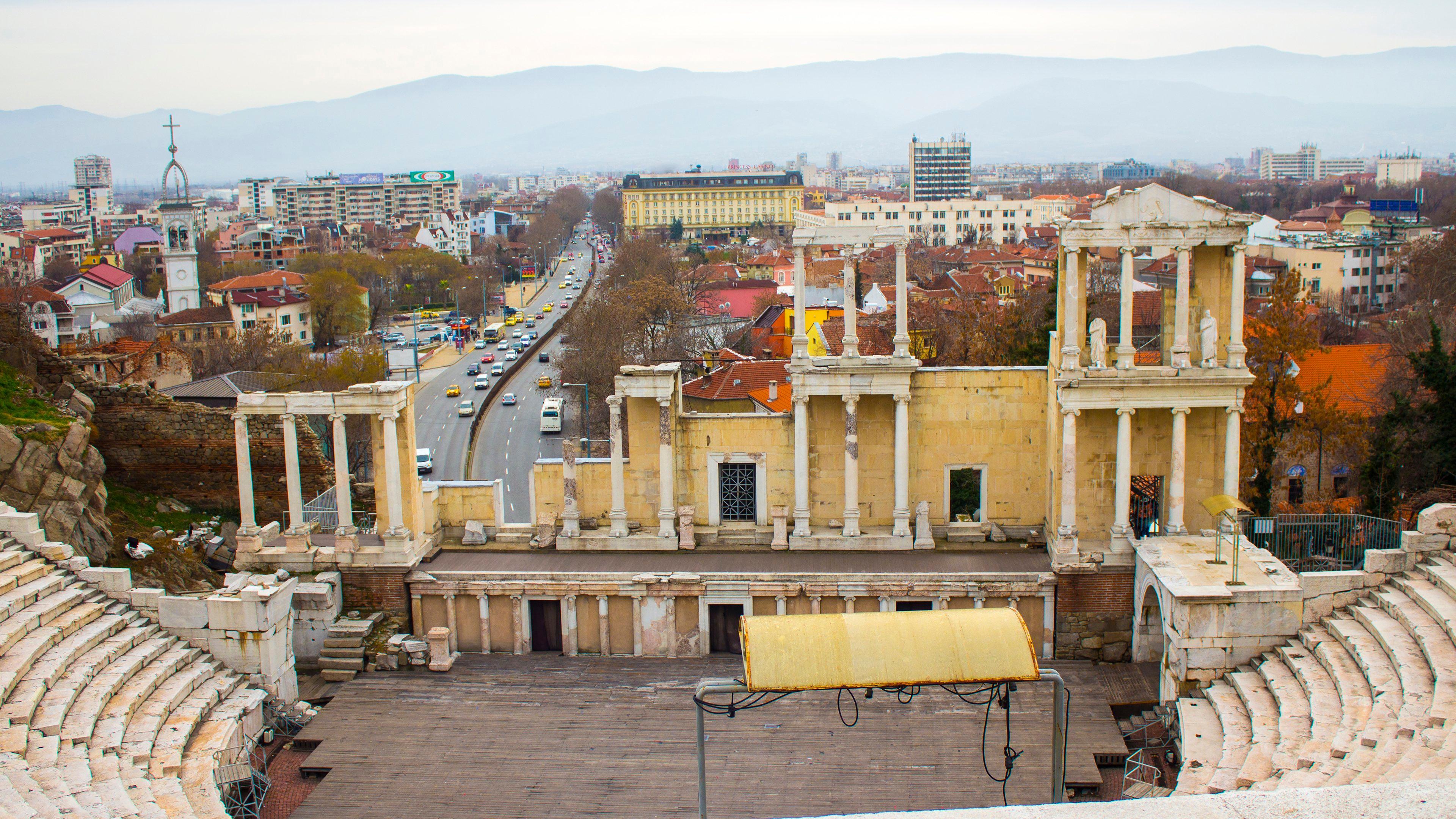 Holiday Inn Plovdiv, An Ihg Hotel Exterior photo